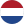 Stage.clicktrans.nl - meilleurs devis pour votre livraison